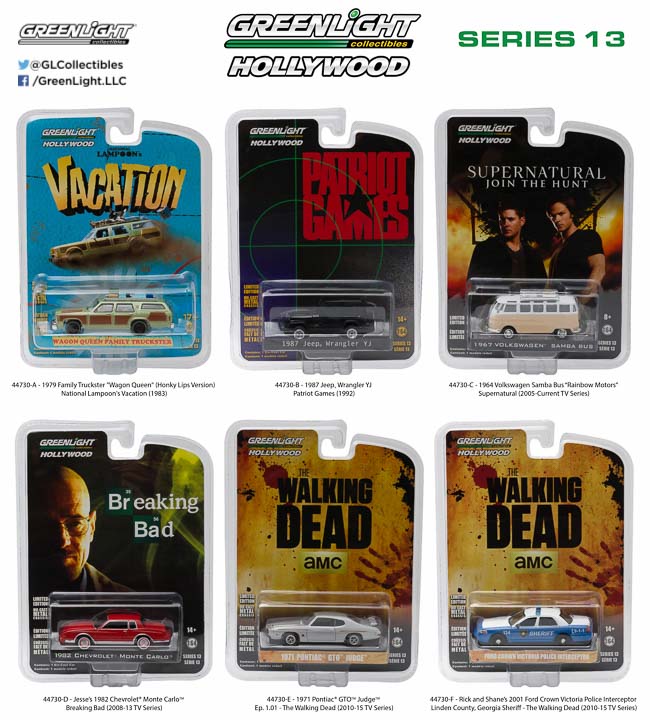 greenlight collectibles target